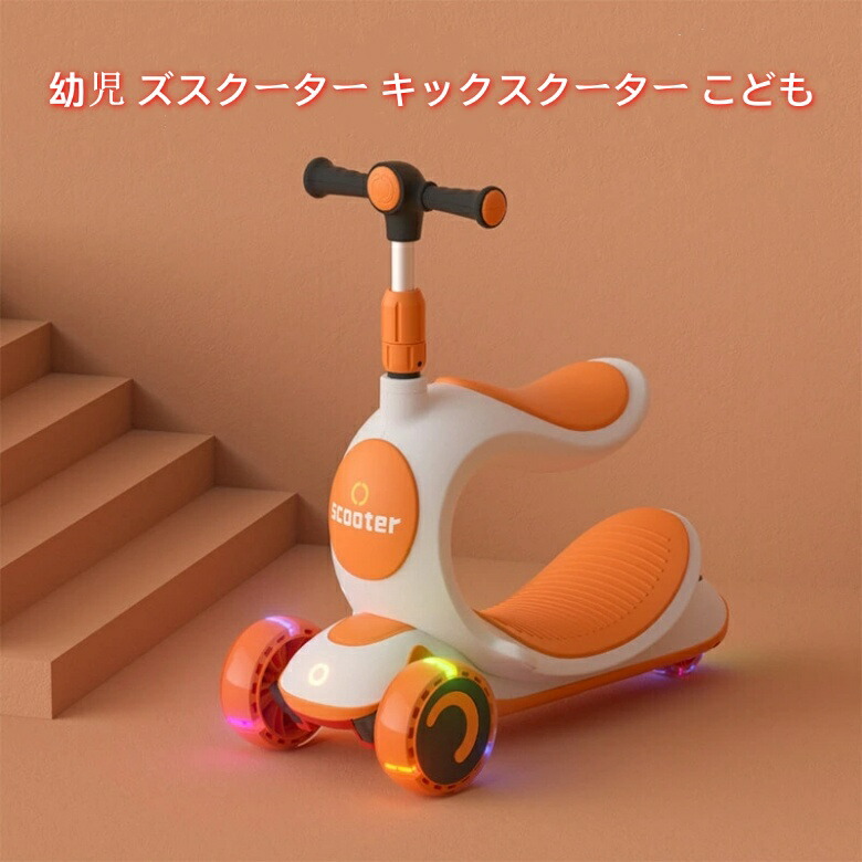 楽天市場】子供プレゼントに最適！1歳 男 子供 遊び おもちゃ 3歳 誕生