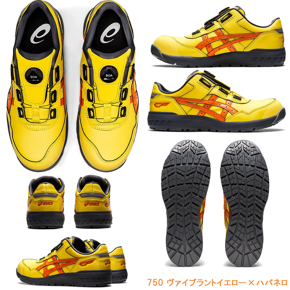楽天市場】アシックス 作業靴 安全靴 ウィンジョブ CP306 ローカット