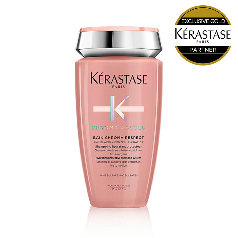 楽天市場】ケラスターゼ KERASTASE バンブロンドアブソリュ BL