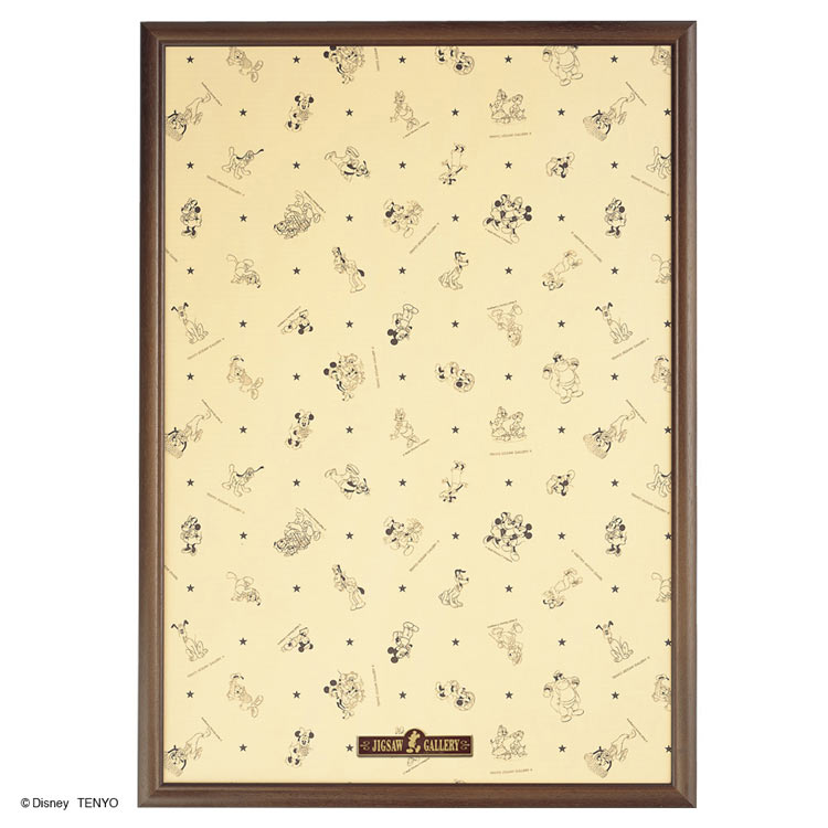 楽天市場】ジグソーパズル ディズニー専用木製パネル 1000ピース