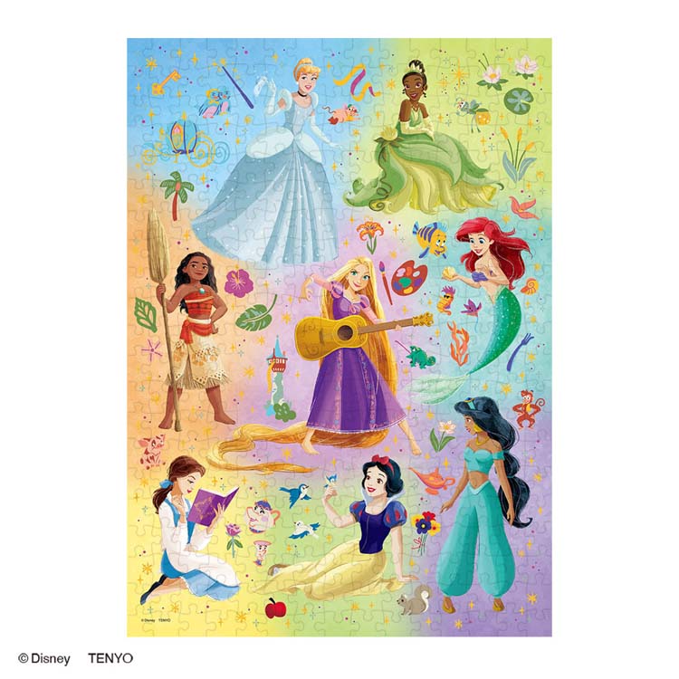 楽天市場】ジグソーパズル ユア ワンダフル（ディズニープリンセス