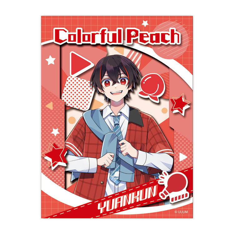 楽天市場】ペーパーシャドーアートミニ ゆあんくん(カラフルピーチ