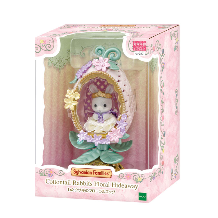 楽天市場】ジグソーパズル 不二家ミルキーペコちゃん(ペコちゃん) 1000