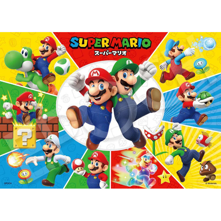 レトロ】マリオ 90s ジグソーパズル【vintage】 レトロ】マリオ 90s