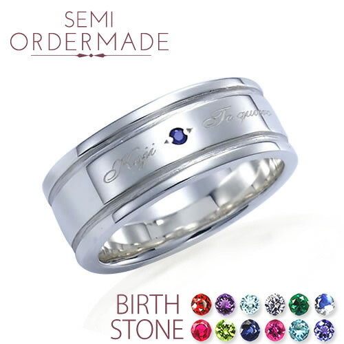 楽天市場】ピンキーリング 1号〜30号 誕生石 020R-KS^単品 刻印無料