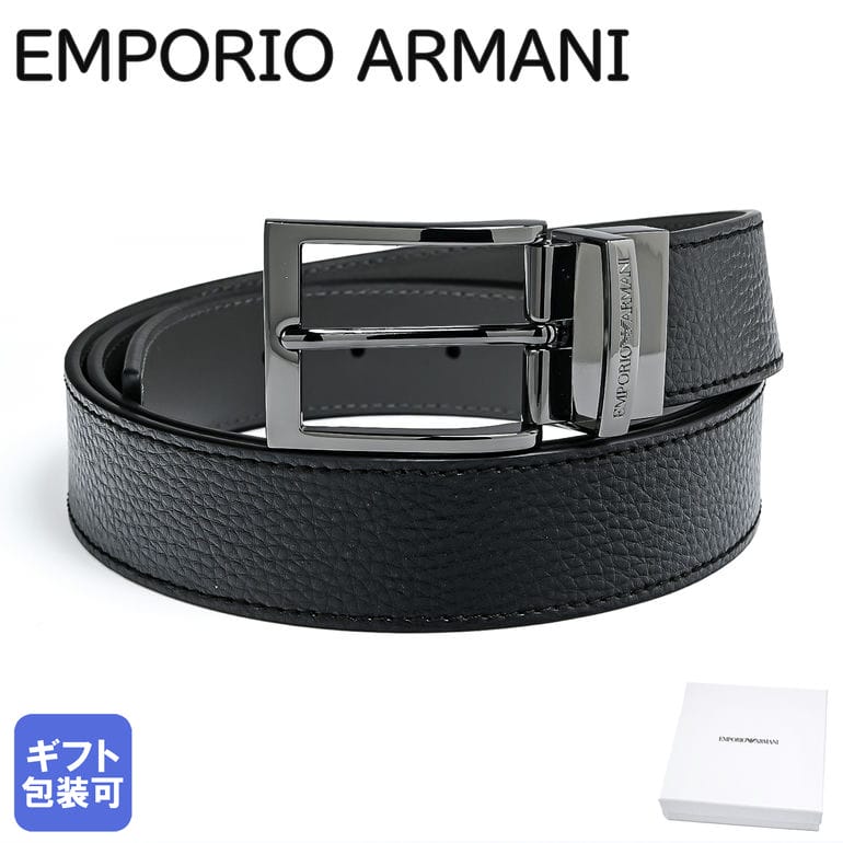 楽天市場】3/5 最大28倍 エントリー＆買いまわり☆エンポリオ