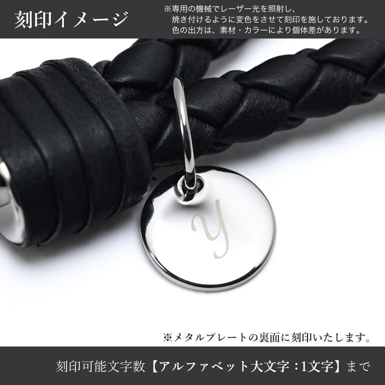 楽天市場】3/5 最大28倍 エントリー＆買いまわり☆【名入れ可有料