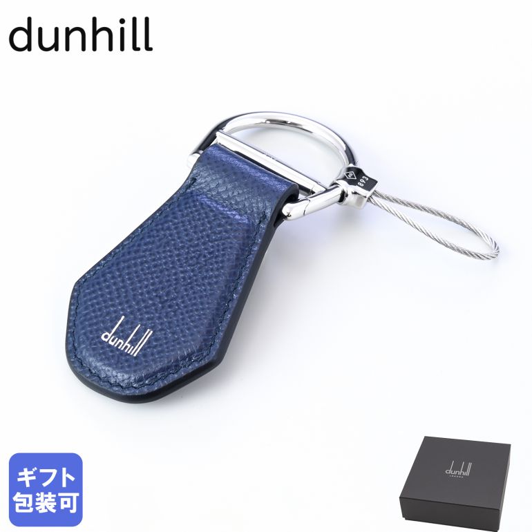 楽天市場】3/5 最大28倍 エントリー＆買いまわり☆ダンヒル dunhill
