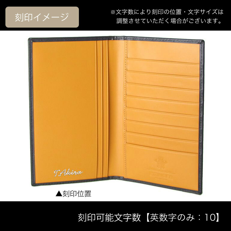 楽天市場】【名入れ可有料】 エッティンガー ETTINGER 財布 メンズ 長