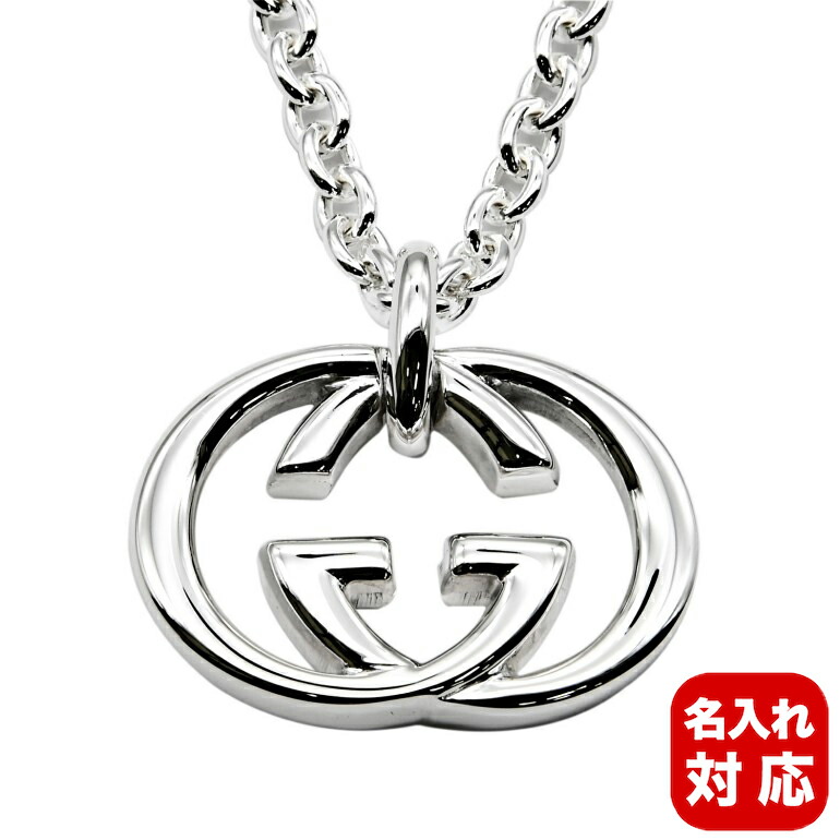 楽天市場】3/5 最大28倍 エントリー＆買いまわり☆【名入れ可有料