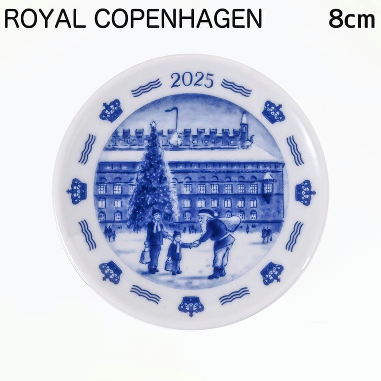 楽天市場】【3/1クーポン・P10】 ロイヤルコペンハーゲン (Royal