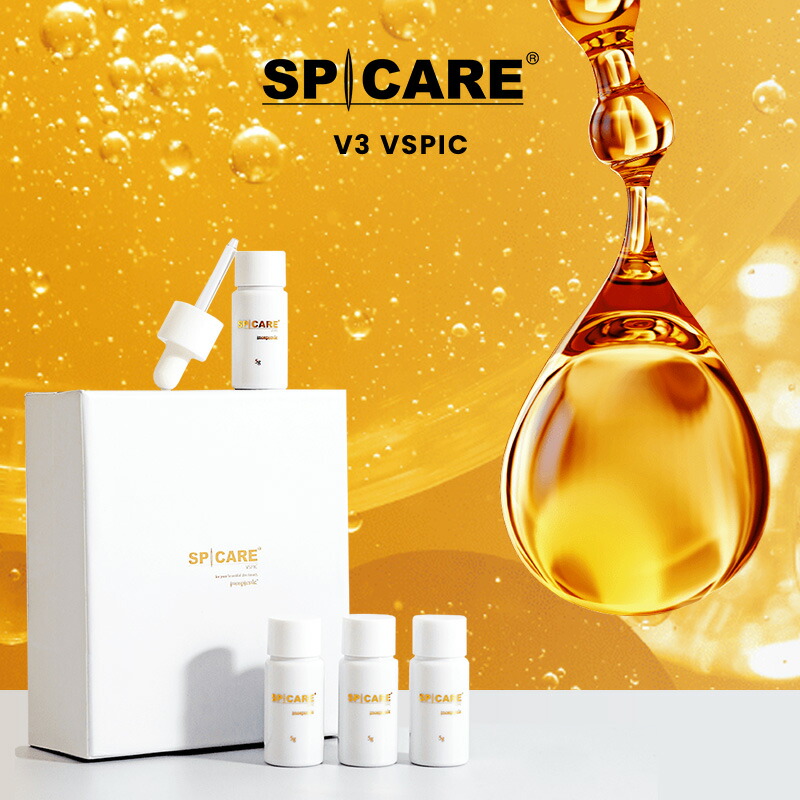 楽天市場】3/4 20時～抽選で最大100%ポイントバック♪要エントリー