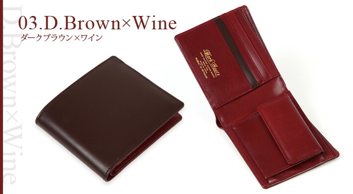 楽天市場】ブリットハウス 二つ折り財布 マークブーツ コードバン Brit