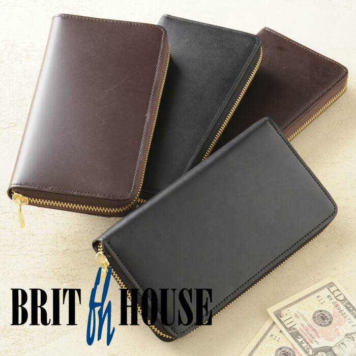 ブリットハウス BRIT HOUSE」の人気商品一覧 | 安い商品を通販サイト