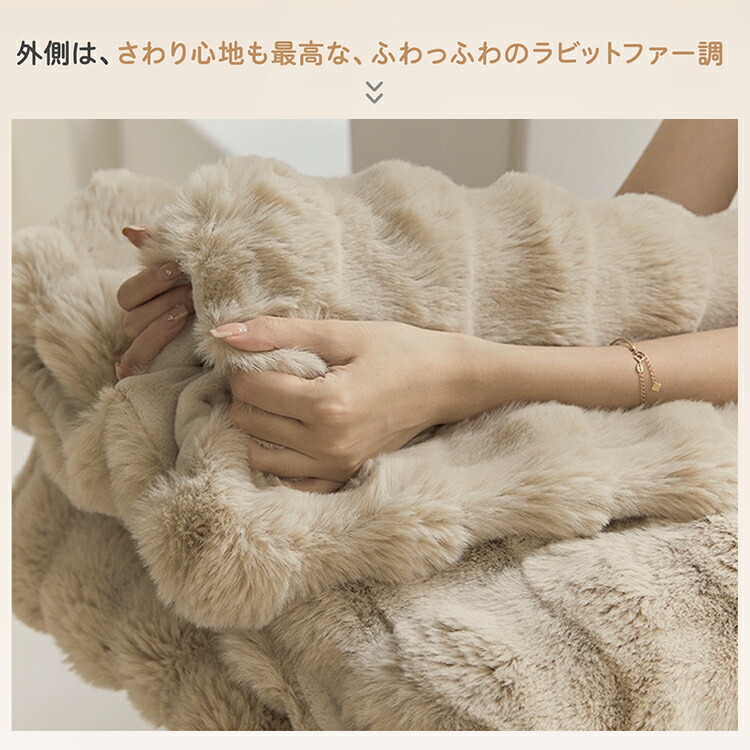 楽天市場】＼限定81%OFFクーポンで759円／在庫限り 即納 ふわとろ毛布