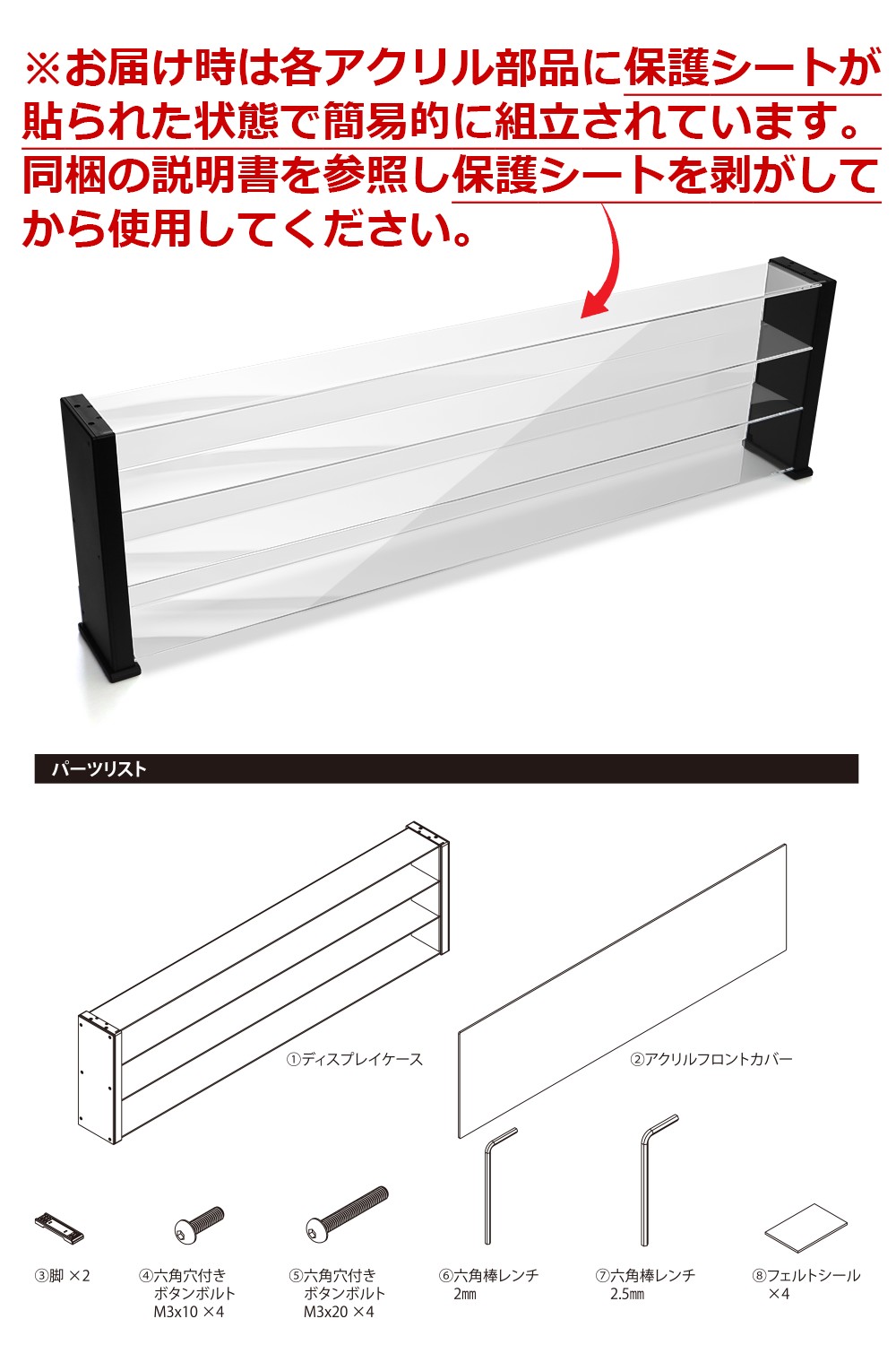 楽天市場】【SS期間中ポイント15倍 ※仕上げ前まで完成済商品※】 N