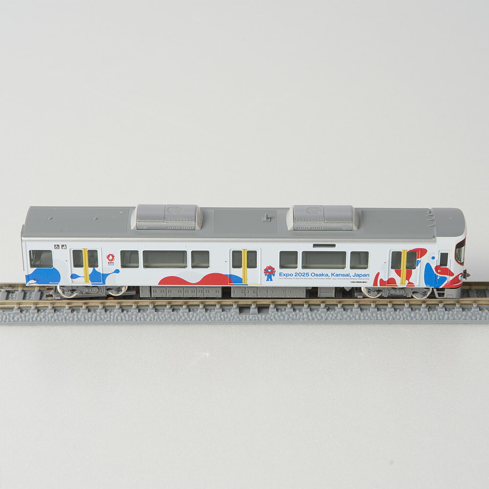 楽天市場】【SS期間中ポイント5倍】万博会場限定品 EXPO2025 TOMIX