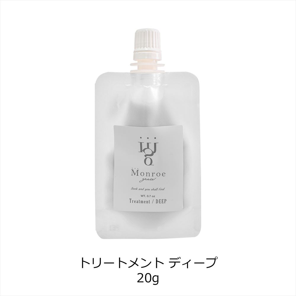 楽天市場】モンローグレイス 3種セット シャンプー トリートメント