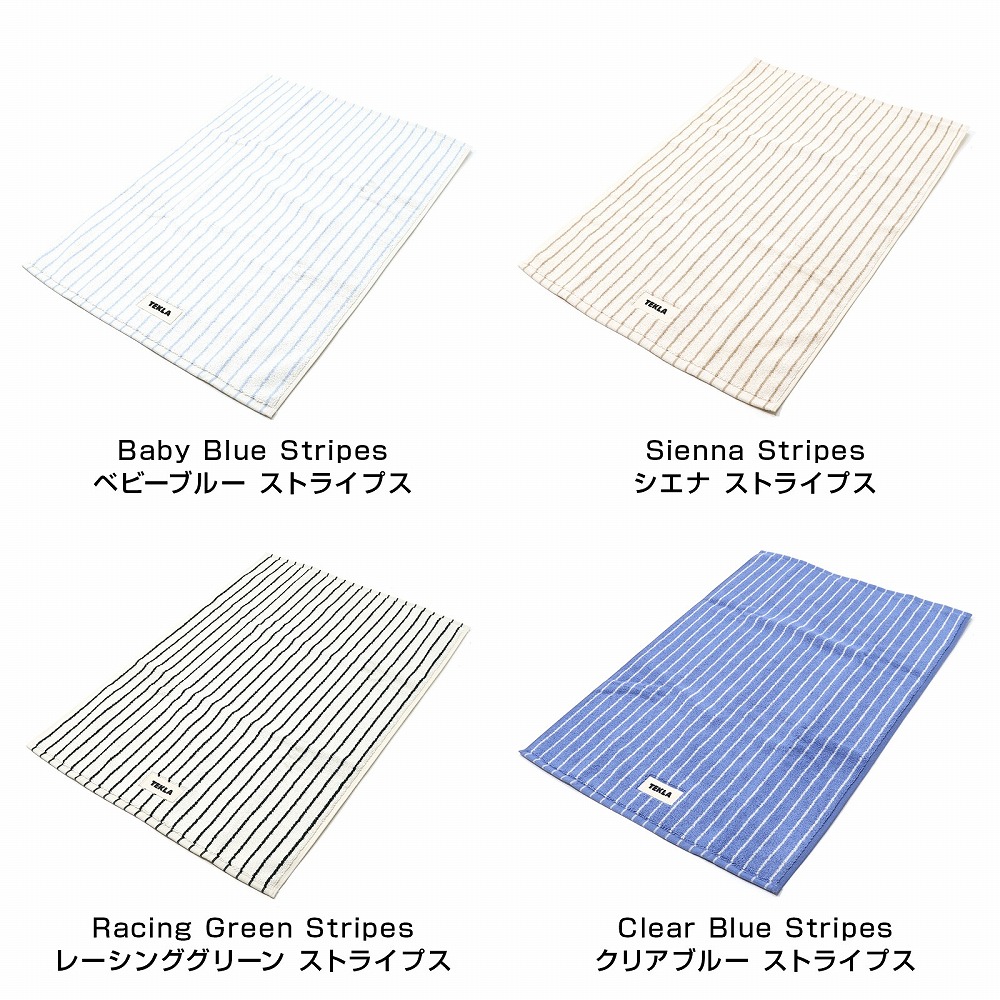 楽天市場】TEKLA バスマット 70 x 50 マット ブランド ギフト タオル地