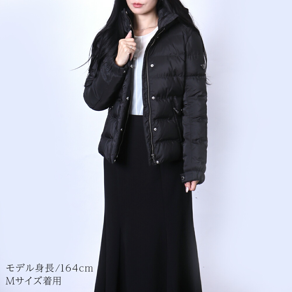楽天市場】【新品 本物】 PRADA ダウンジャケット PIUMINO 290543