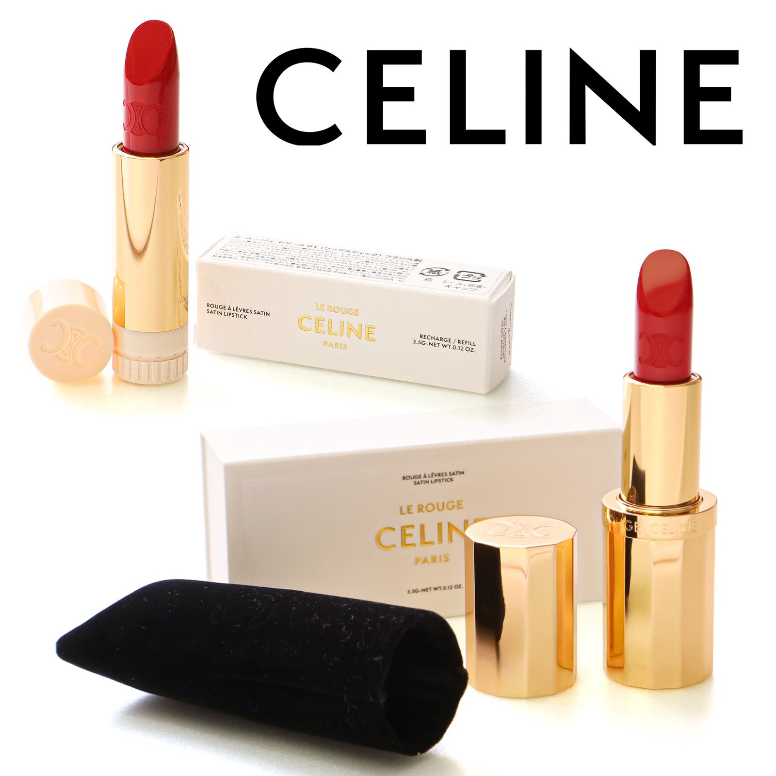 楽天市場】【SS期間中ポイント5倍】LE ROUGE CELINE ル ルージュ