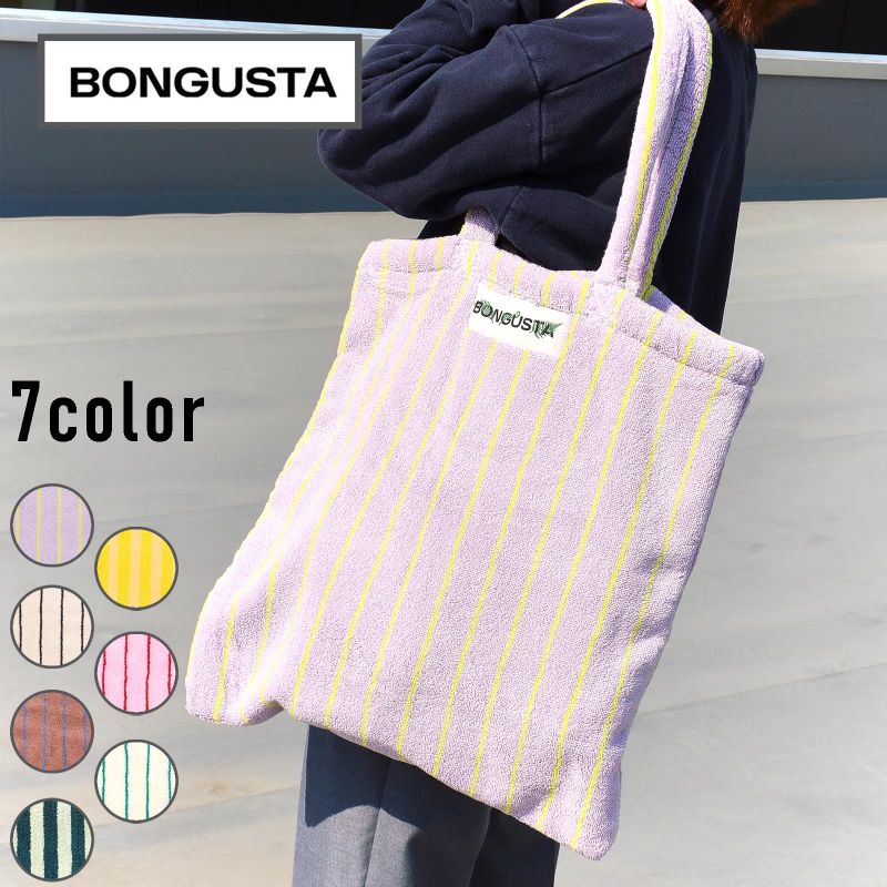 楽天市場】【即納 在庫有 デンマークブランド】 ボングスタ Bongusta