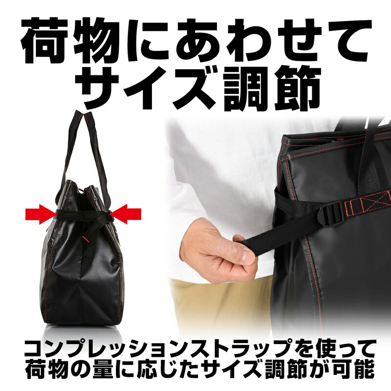 楽天市場】モンベル タフトート #1123234 M montbell 防水トートバッグ