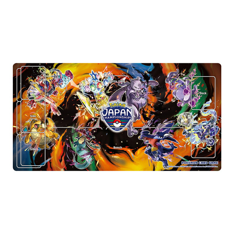 最終値下げ]ポケモンカード 海外プレイマット など - 希少 海外大会
