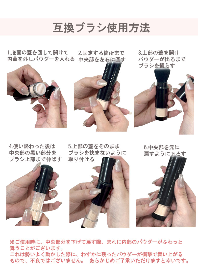 楽天市場】資生堂 アネッサ パーフェクトUV ブラッシュオンパウダー 3g