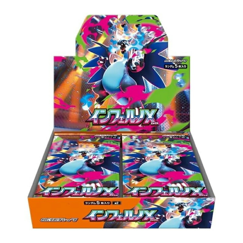 ポケカ シャイニートレジャーex シュリンク付き4box シュリンクなし