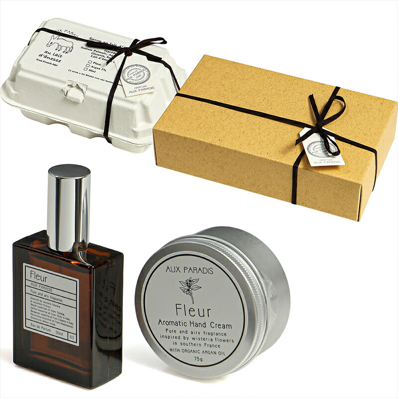 楽天市場】【 豪華BOXギフト ショッパー付 ラッピング済 】 AUX