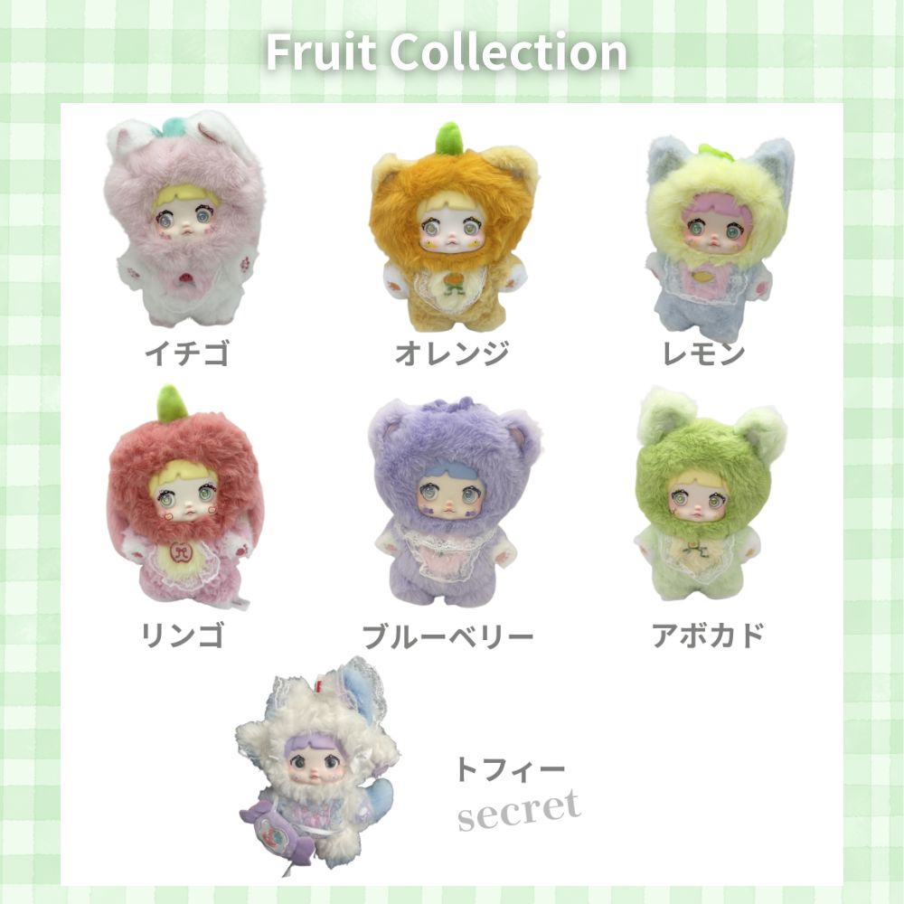楽天市場】TOPTOY Nommi フルーツシリーズ 果物 ぬいぐるみ