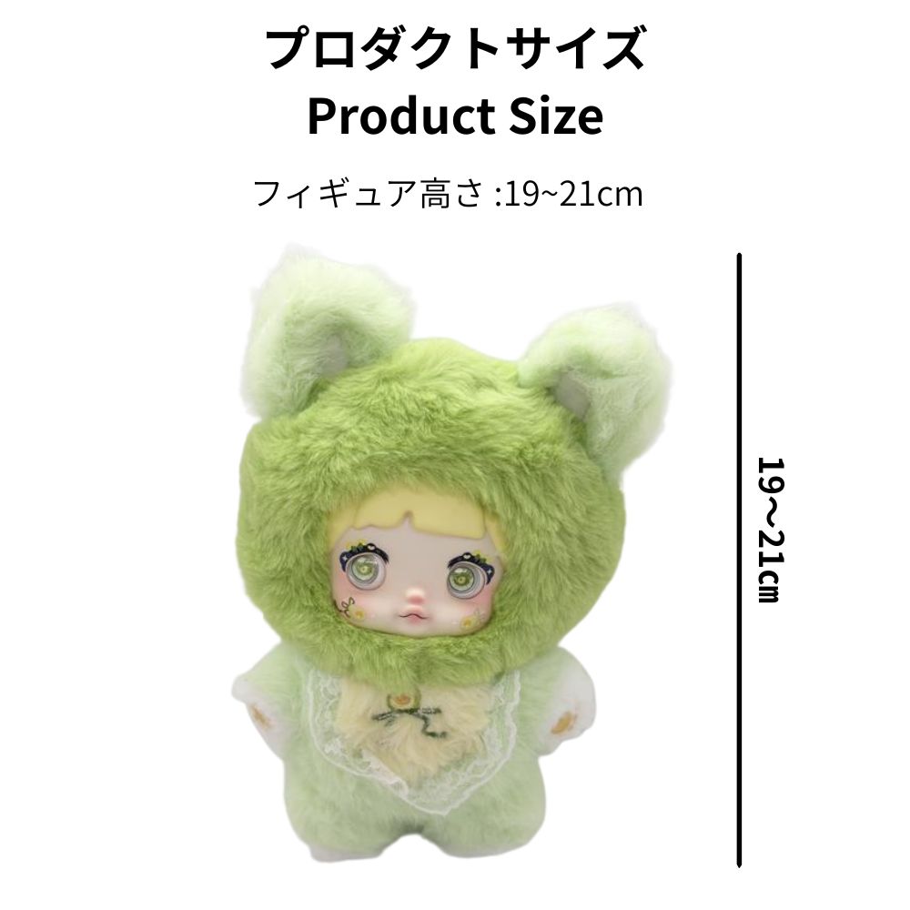 楽天市場】TOPTOY Nommi フルーツシリーズ 果物 ぬいぐるみ