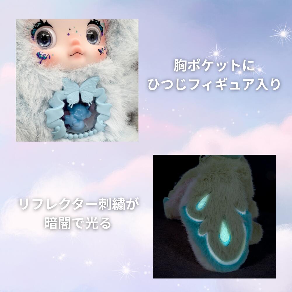 楽天市場】TOPTOY NOMMI 異世界シリーズ 正規品 異世界 昇世界