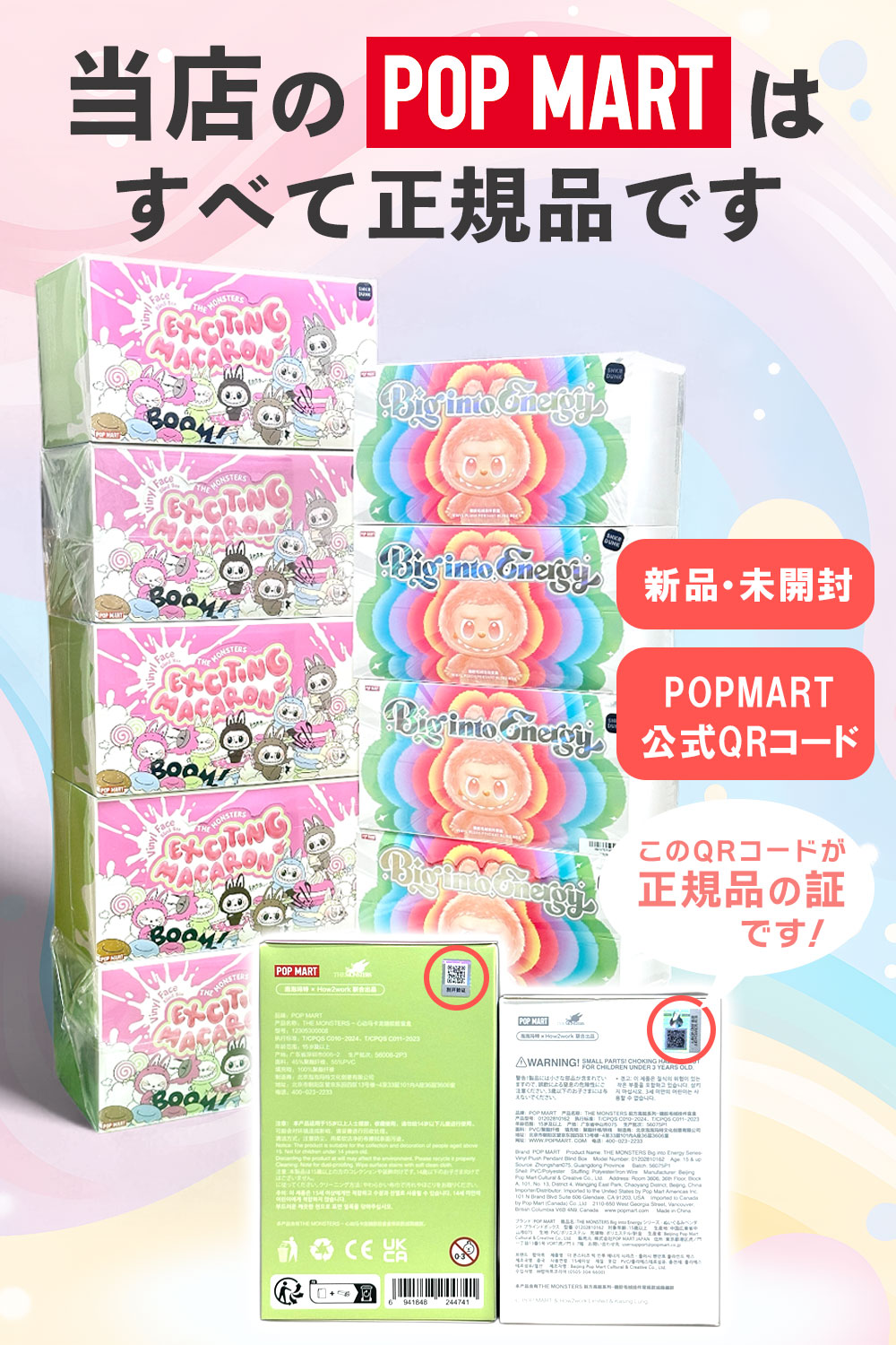 楽天市場】【SS期間中ポイント5倍】【 ラッピング対応可 最新ロット