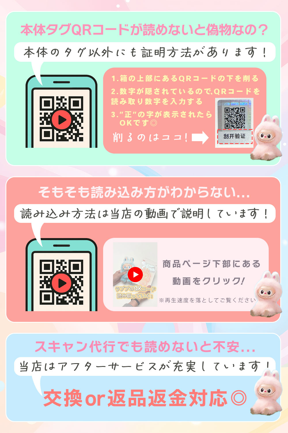 楽天市場】【SS期間中ポイント5倍】【 ラッピング対応可 最新ロット