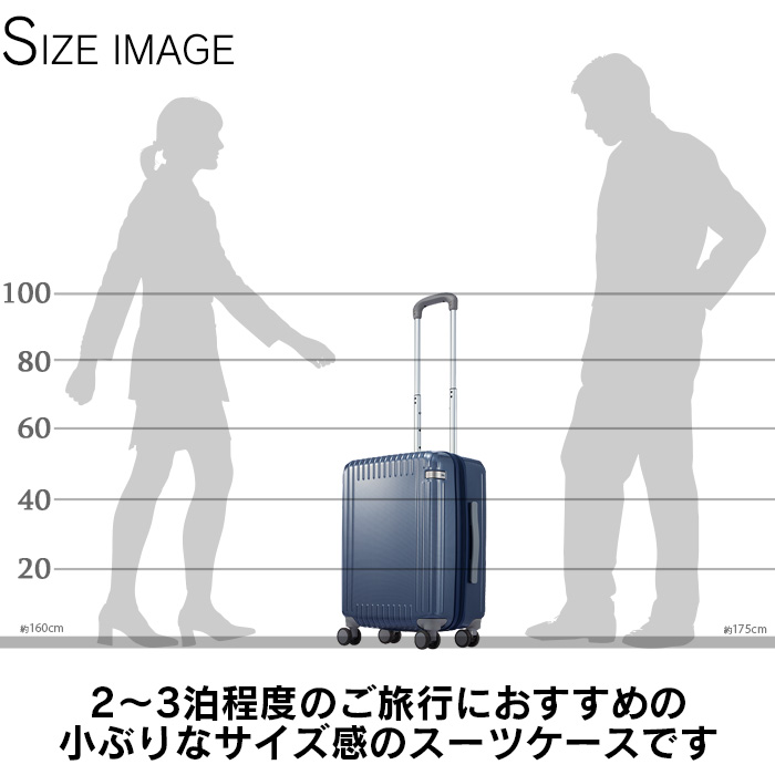 楽天市場】ace. エース スーツケース キャリーケース 32L パリセイド3Z