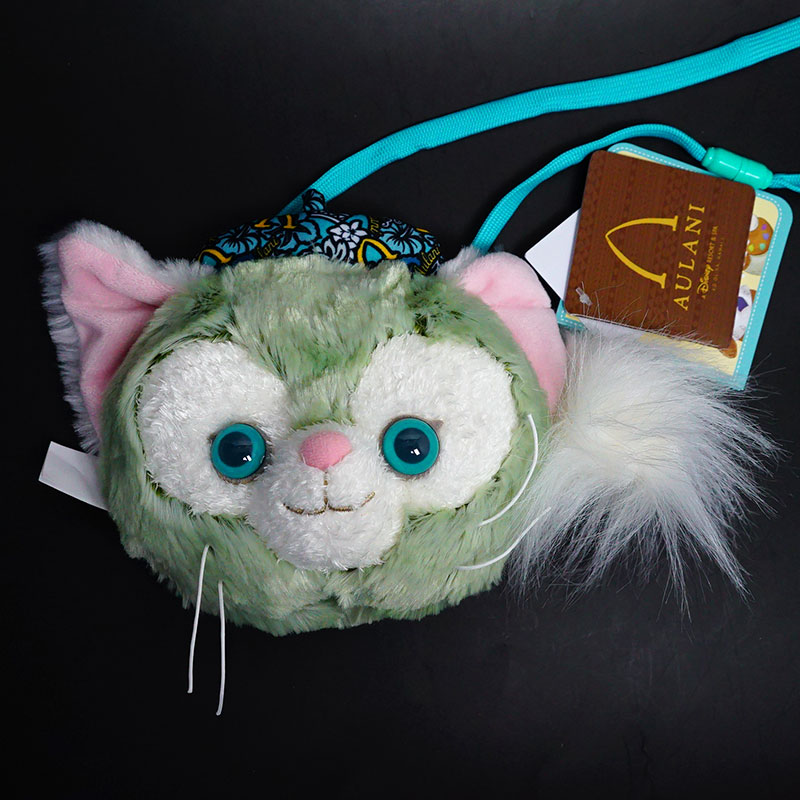 ジェラトーニ ぬいぐるみ ポーチ」の人気商品一覧 | 安い商品を通販