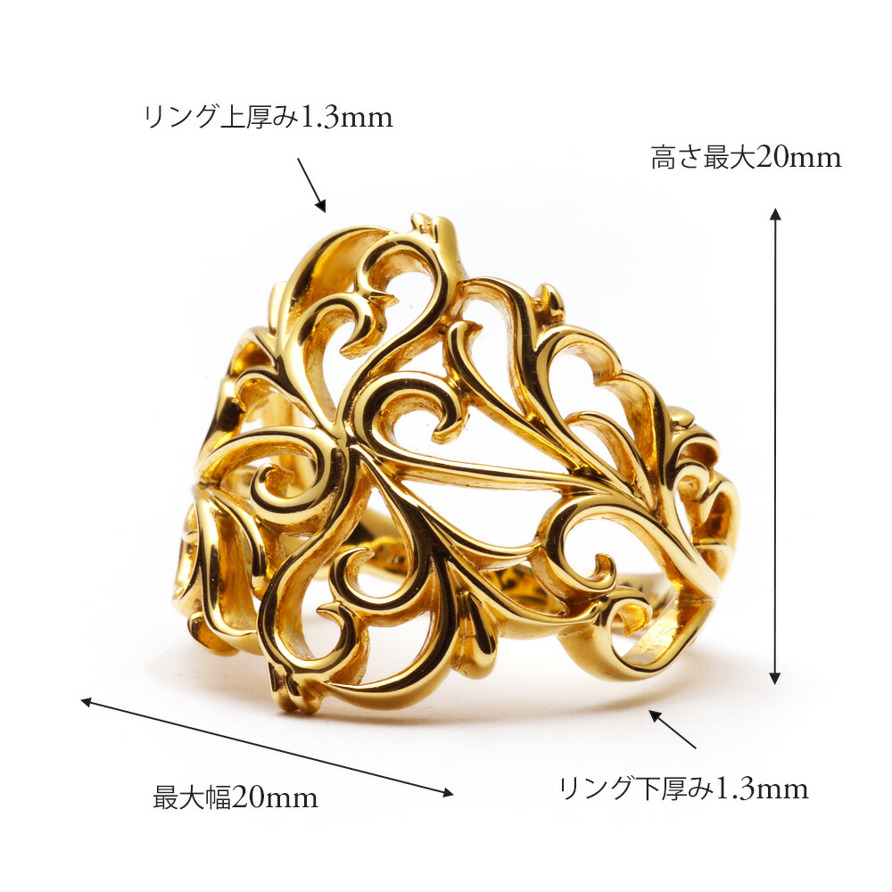 楽天市場】【10%OFFクーポン】ハワイアンジュエリー リング K10 K18