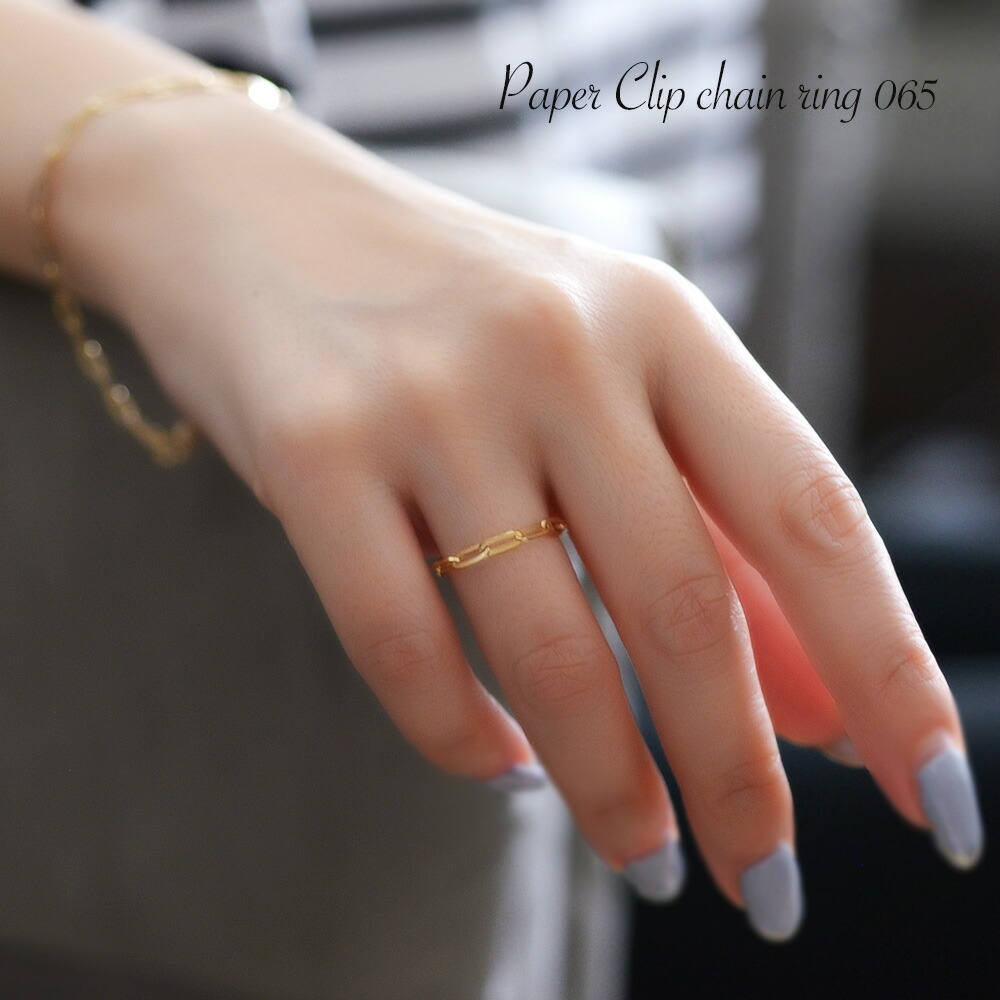 楽天市場】k18 ペーパークリップチェーンリング 幅2.7mm 中空 ゴールド