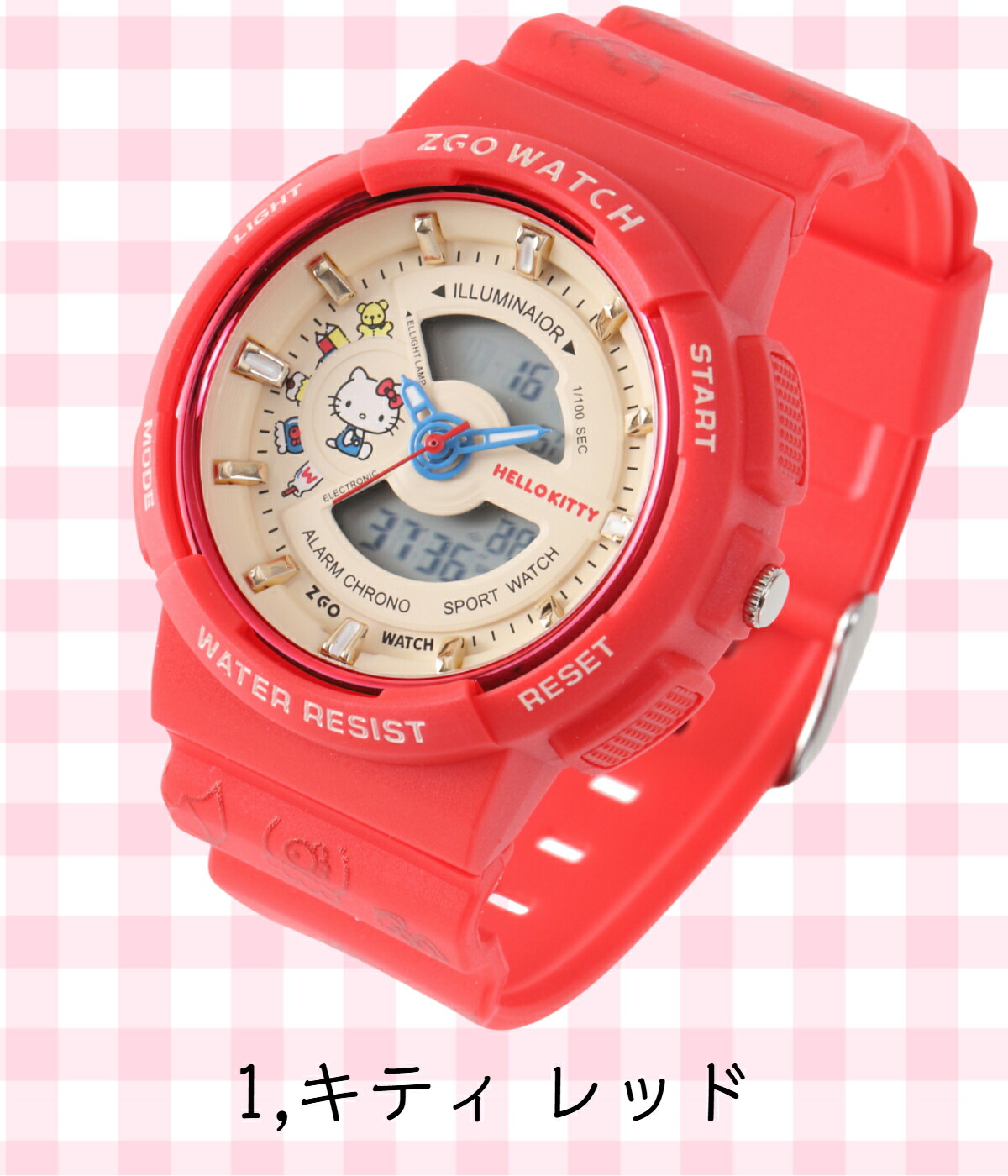 楽天市場】【 スーパーセール 割引 + 限定クーポン 有り 】 サンリオ