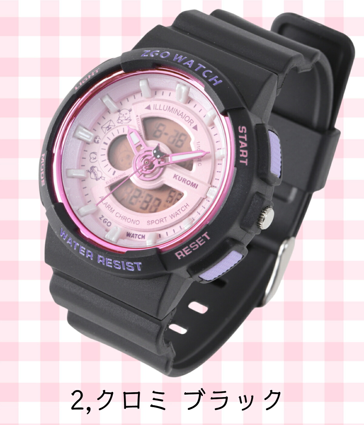 楽天市場】【 スーパーセール 割引 + 限定クーポン 有り 】 サンリオ