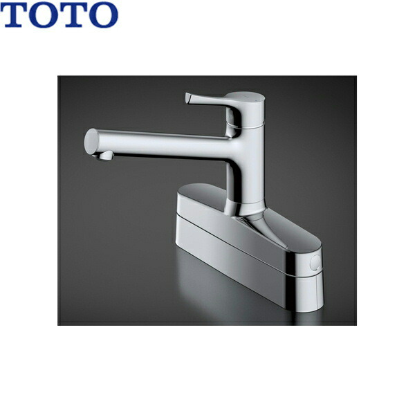 TOTO 台付シングル混合水栓(エコシングル、湯水分岐口付、取替用