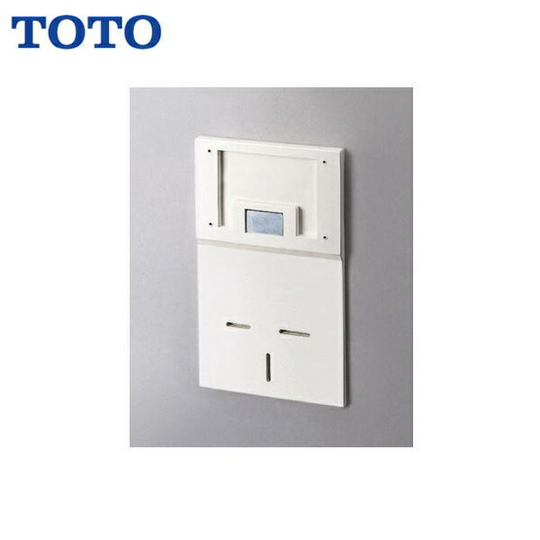 楽天市場】トイレ 音姫の通販