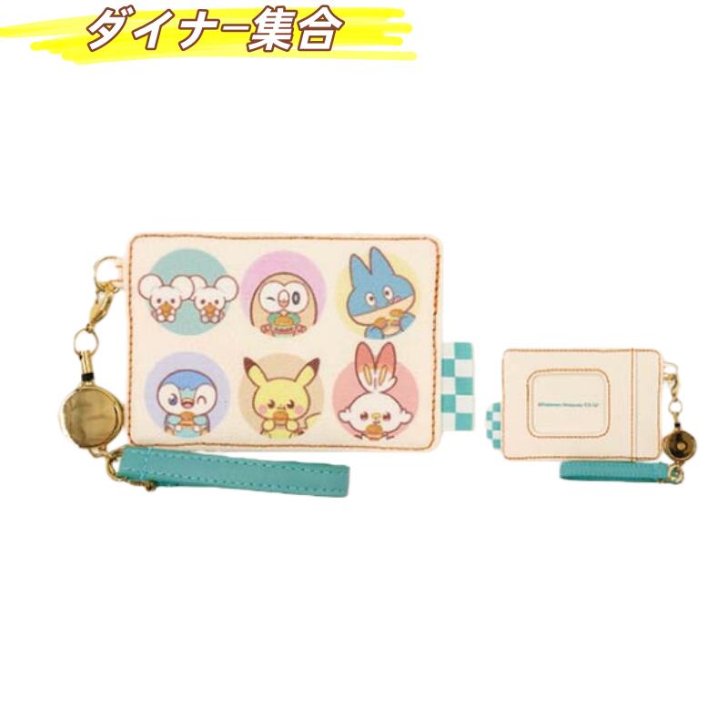 楽天市場】ポケピース ゴンベの通販