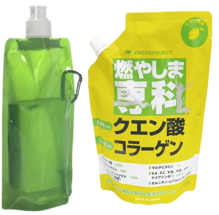 燃やしま専科」の人気商品一覧 | 安い商品を通販サイトから探す - 価格.com