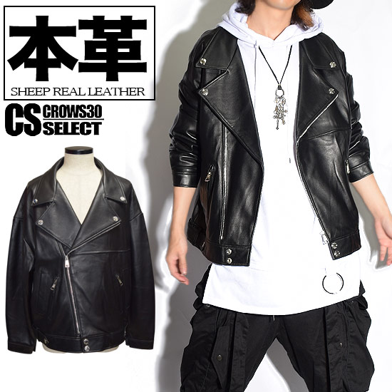 楽天市場】ライダースジャケット メンズ 大きいサイズ 本革 レザー W