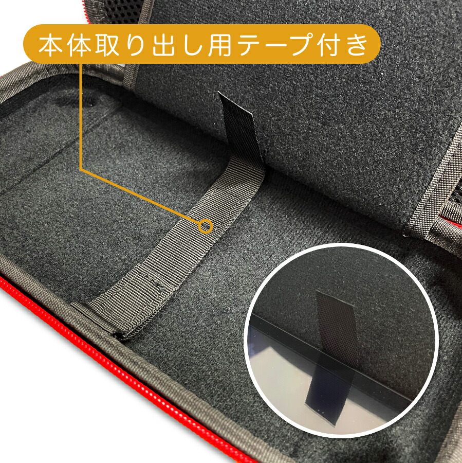 楽天市場】【3点セット】ニンテンドー スイッチ 本体 バッテリー強化版