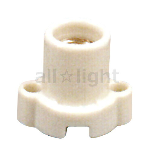 楽天市場】アサヒ E17耳付レセップ（ソケット） 白 セト製 E17