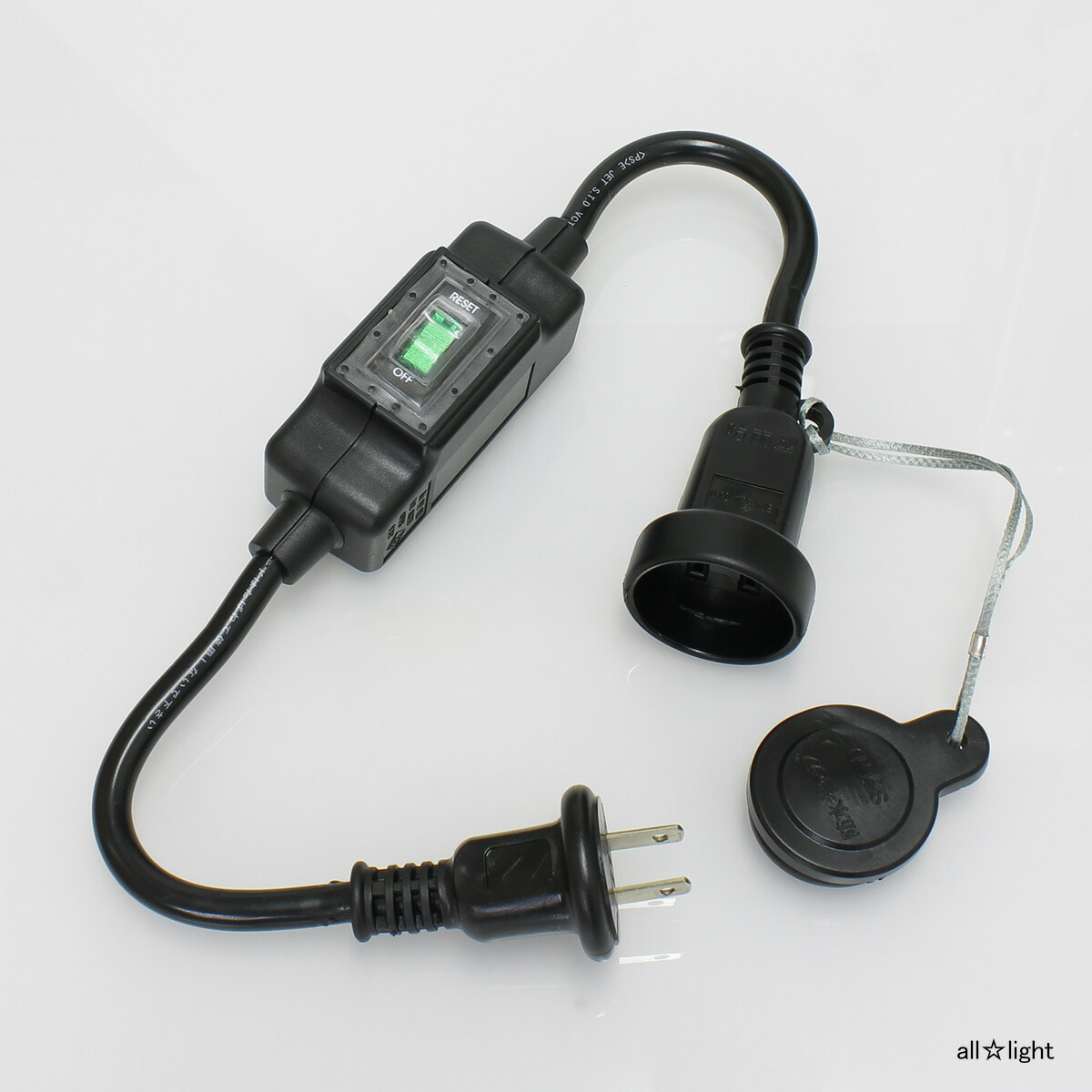 楽天市場】新東電器 防雨型中間スイッチ 防水プラグ 防水型コネクタ